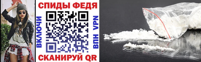 АМФ VHQ  Майкоп 