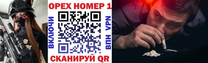 дарк нет официальный сайт  Майкоп  COCAIN 99%  ссылка на мегу ссылки 