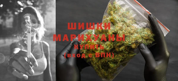 MDMA Горнозаводск