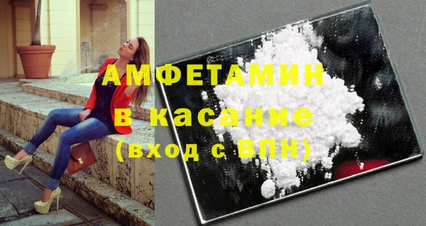 не бодяженный Горно-Алтайск