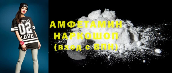не бодяженный Горно-Алтайск