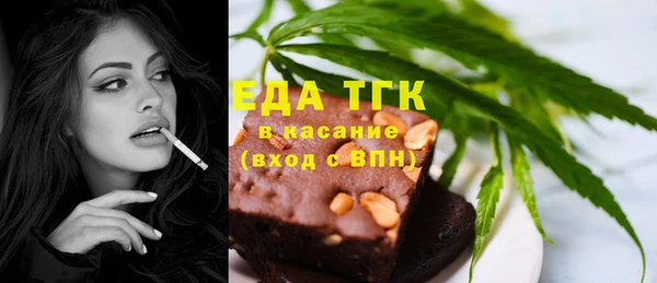 MDMA Горнозаводск