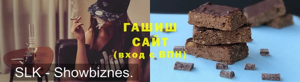 MDMA Горнозаводск