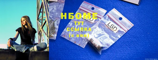 не бодяженный Горно-Алтайск