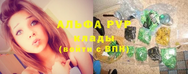MDMA Горнозаводск