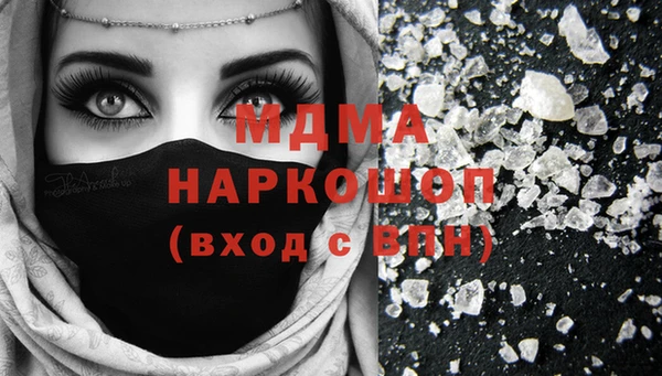 не бодяженный Горно-Алтайск